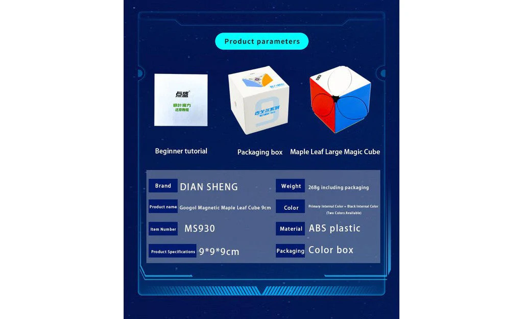 Product image 18