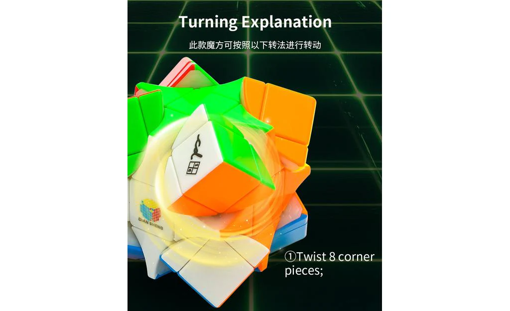 Product image 27